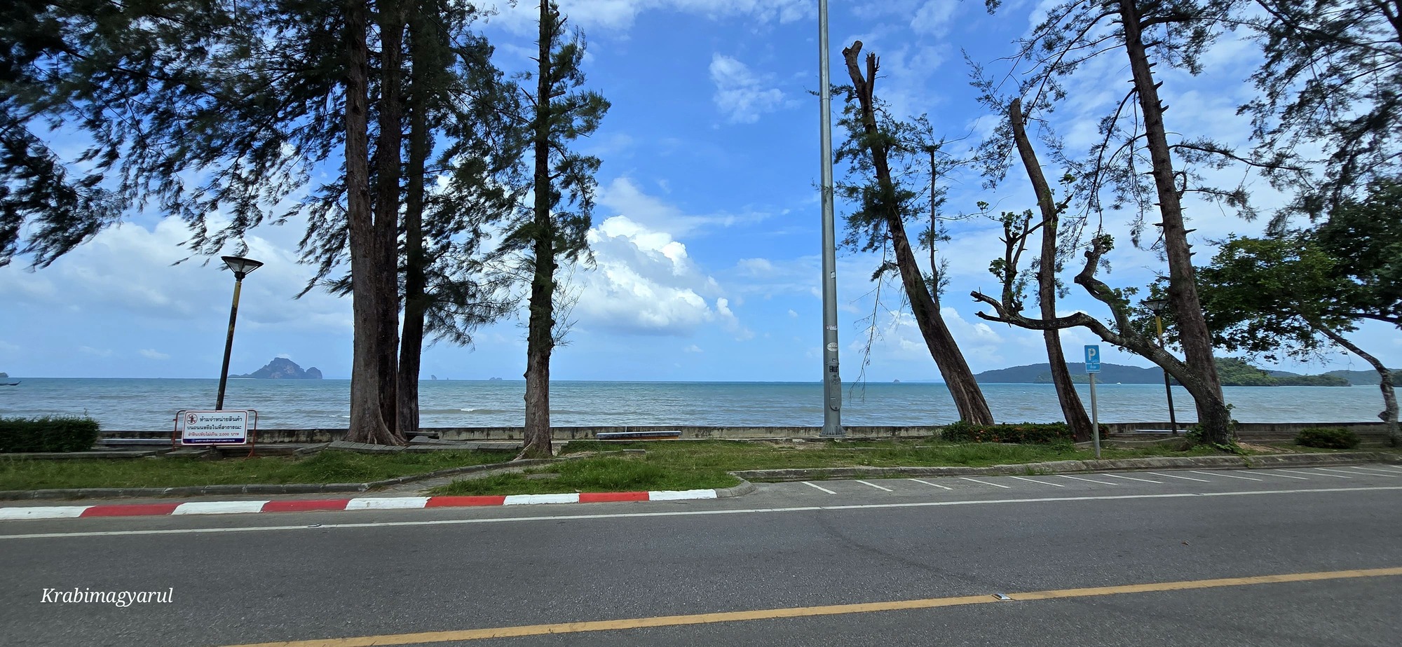 Sabai Resort kép 28