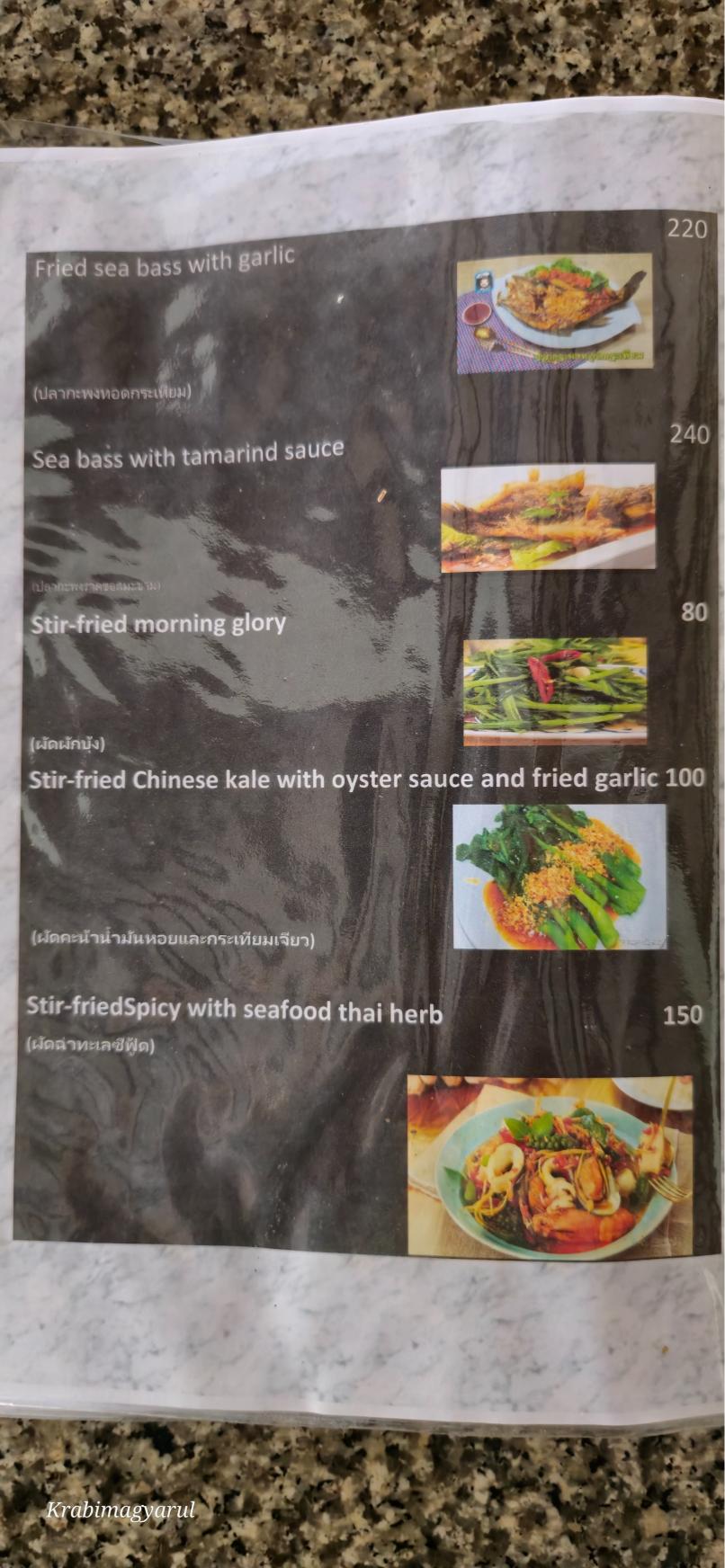 ORN'S Kitchen étterem kép 22