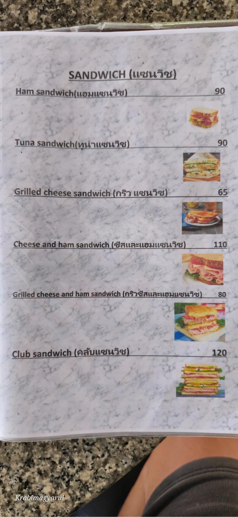 ORN'S Kitchen étterem kép 25